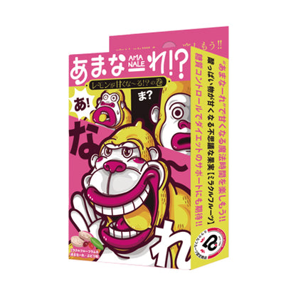 ミラクルフルーツラムネ「あまなーれ」
